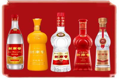 自贡烟酒回收各种剑南春.jpg